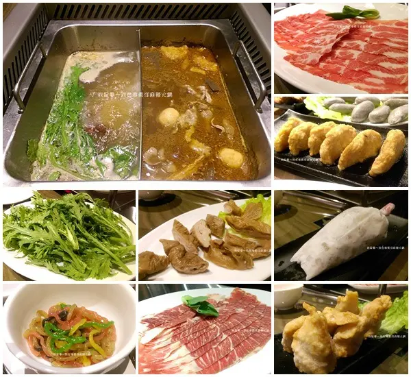 『高雄。海東洋麻辣火鍋』～六合夜市商圈／美麗島站／單點式麻辣火鍋