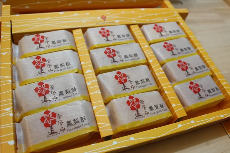 鳳凰樹鳳梨酥~老少咸宜的伴手禮