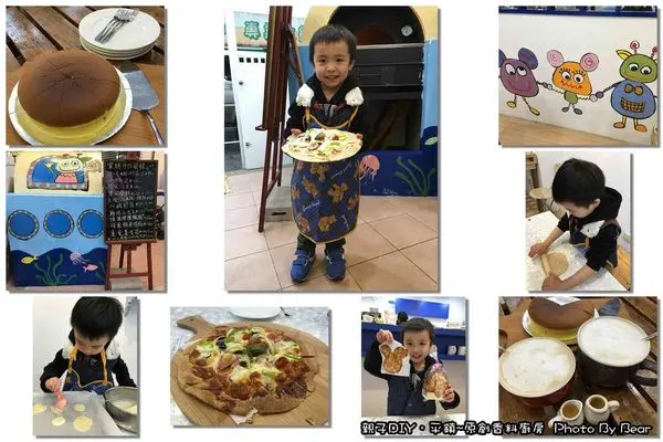 【親子DIY】「丫尊師上菜~好吃又好玩，杏仁瓦片&窯烤比薩DIY~平鎮．原創香料廚房(義式料理/古早味蛋糕/客製化DIY體驗/塔羅牌)」
