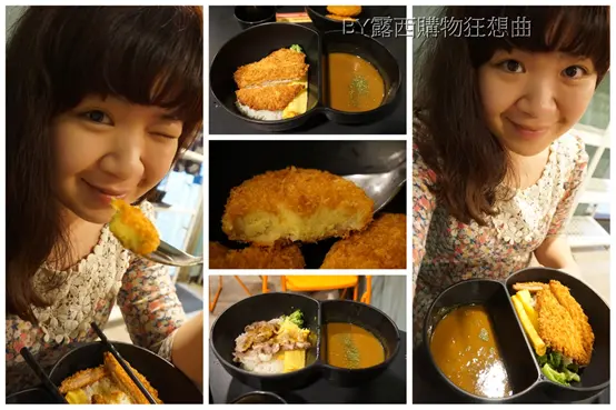 (美食)台北南京復興站/金華地段也有百元咖哩？！三時午咖哩屋幫你找回媽媽到味道