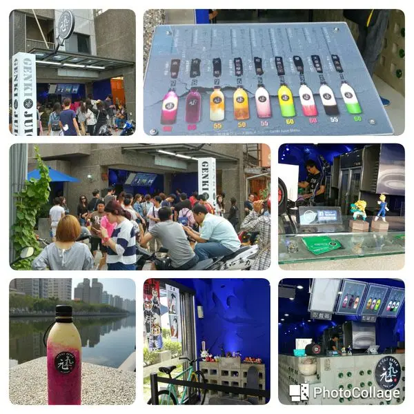 台南安平區-超多人排隊的元氣飲料 盜夢、月光等夢幻飲料任你選