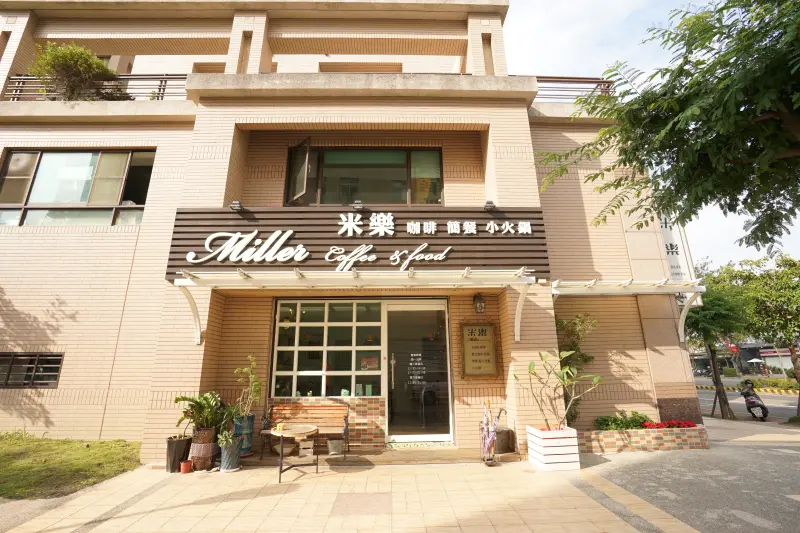台南簡餐推薦：米樂咖啡簡餐