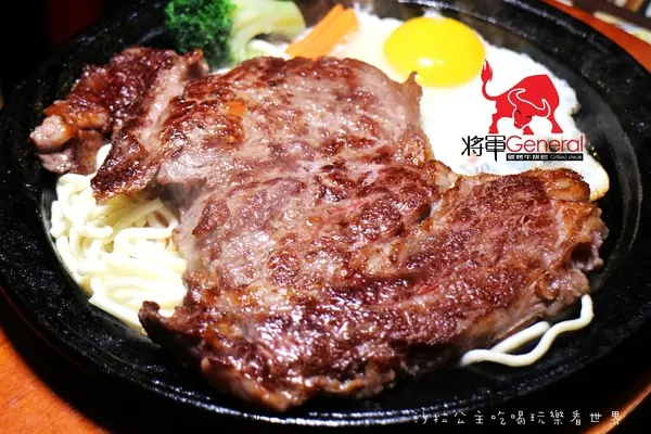 毛小孩也能免費吃『將軍碳烤牛排館』20oz比臉大牛排/沙拉吧吃到飽