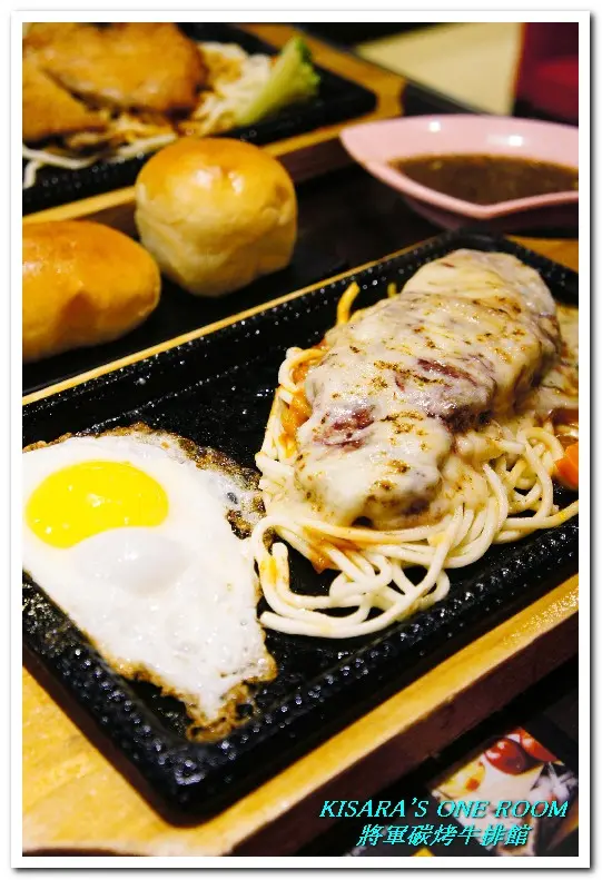 中山國中站．連甜點都令人驚喜的優質牛排館──將軍碳烤牛排館        
      