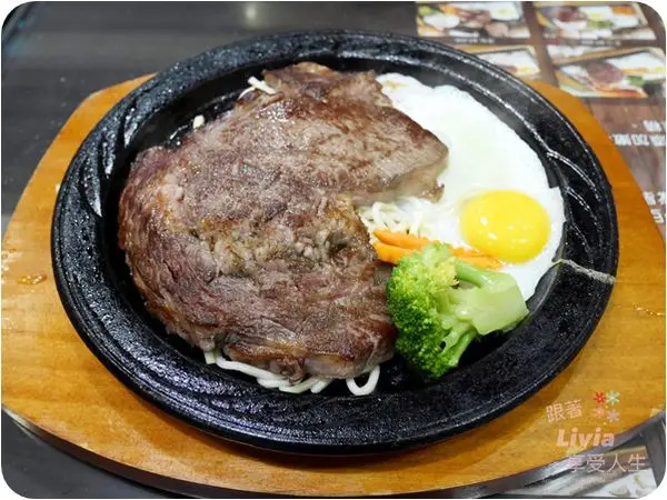 美食。餐廳│ 台北中山區 中山國中捷運站 將軍碳烤牛排館 中山國中牛排 平價牛排 物超所值 ❤跟著Livia享受人生❤