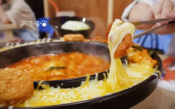 【府中│韓式】超牽絲邪惡辛普森湯-起司年糕鍋，板橋超人氣『OMAYA春川炒雞(板橋店)』