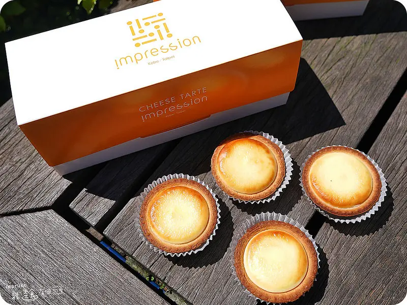【日本登台美食】來自神戶甜點名店的起司塔安普蕾修Impression二號店。台北信義區初登場