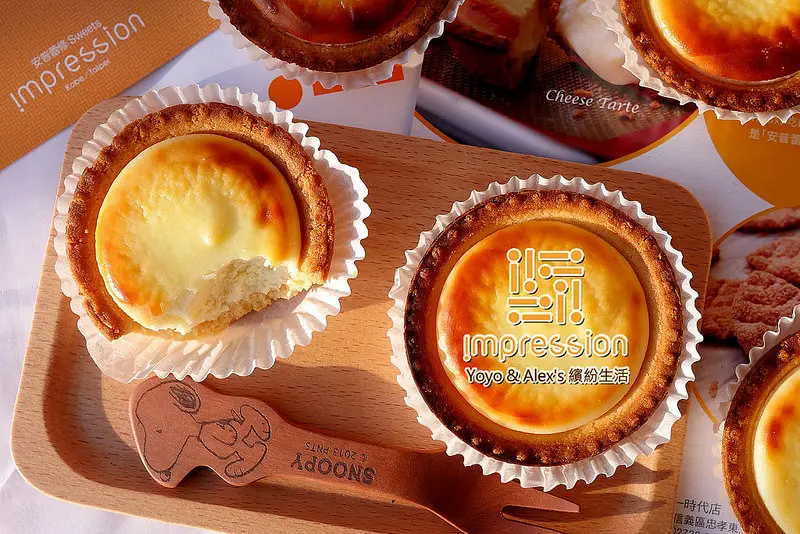 【台北】安普蕾修 Impression ~ 來自日本神戶的精品貴婦級甜點名店、美味起司塔Impression進駐台北統一時代百貨啦!!!(前阪急百貨) / 林口三井OUTLET