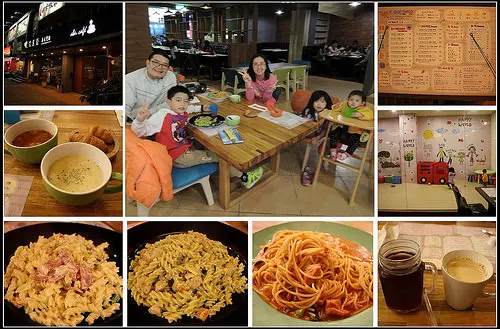 【桃園食記】龜山‧艾尼亞義式餐廳~附設遊戲區包廂/專用停車場