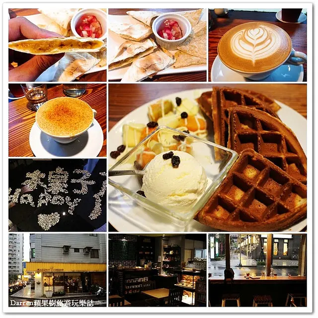 『桃園下午茶咖啡店』木桌子咖啡輕食早午餐●隱藏巷弄內的優質咖啡店 新鮮自家烘焙精品莊園咖啡豆X手作輕食甜點X早午餐X鬆餅