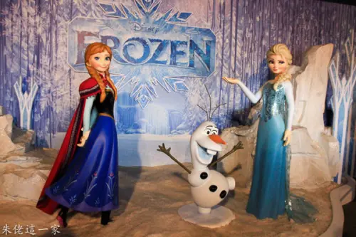 【期間限定展覽】冰雪奇緣-冰紛特展。中正紀念堂民主大道。2015/12/25-2016/04/10