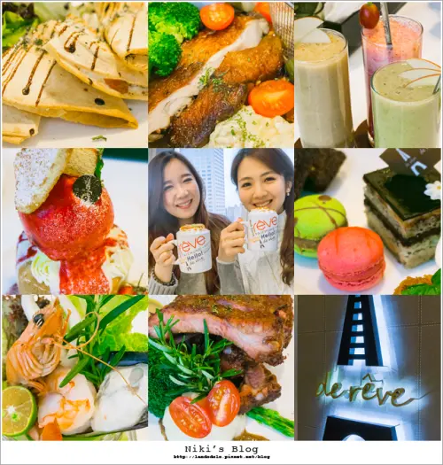 ▋板橋大遠百 德爾芙咖啡！美食&美景&美好的聚會♥(´∀` ) ▋