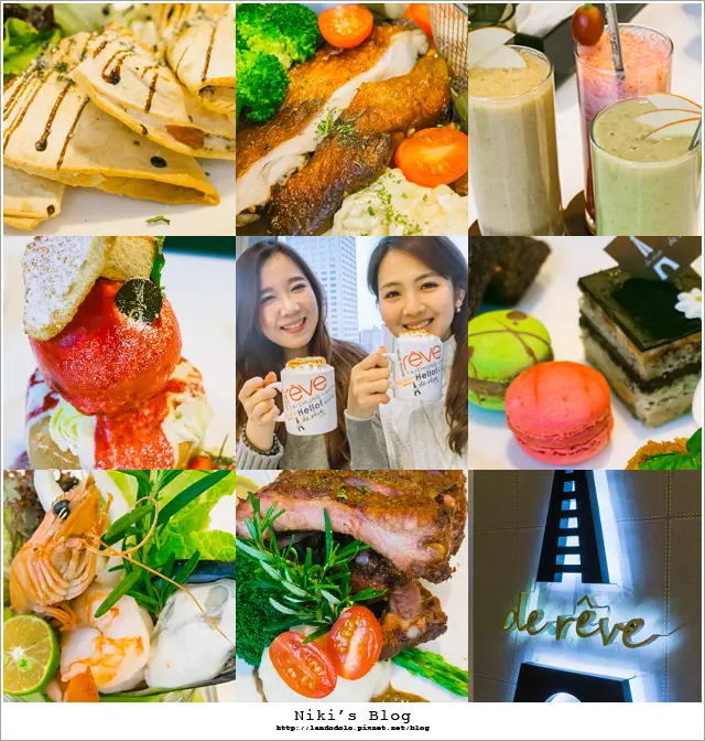 ▋板橋大遠百 德爾芙咖啡！美食&美景&美好的聚會♥(´∀` ) ▋