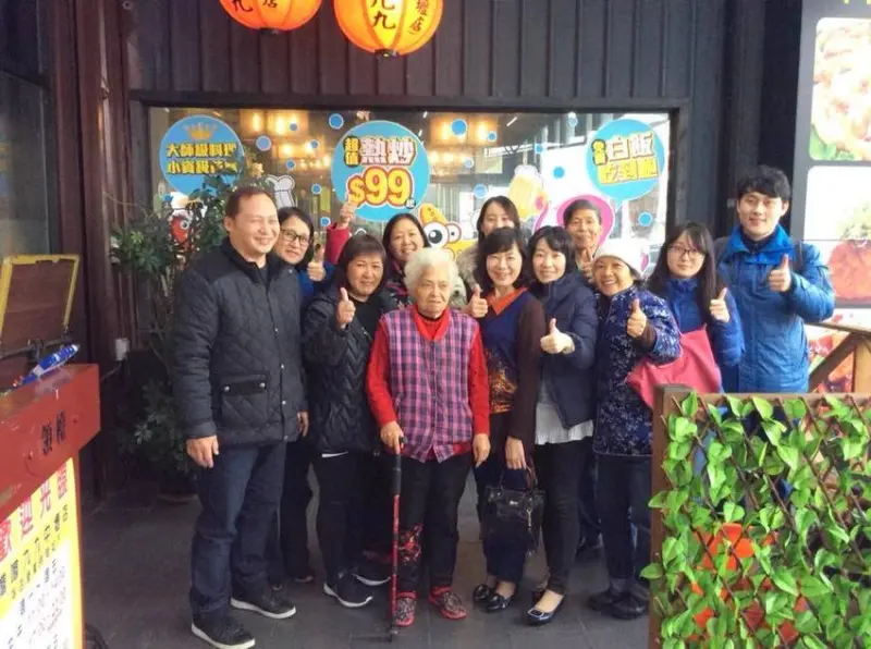 服務好˙味道佳[嚐嚐九九-中壢店]慶生、宴客的最佳選擇