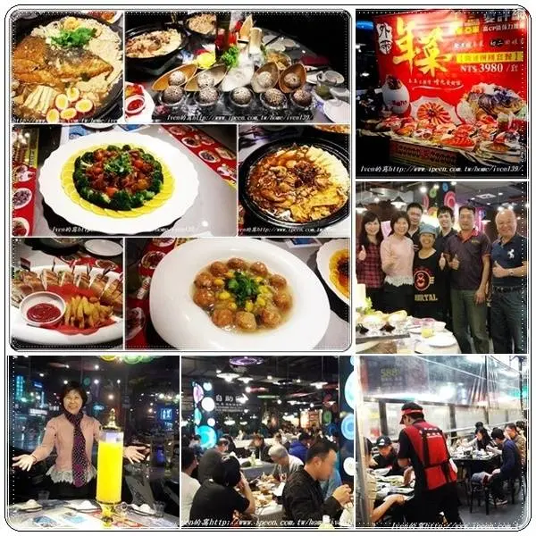 《桃園中壢美食》跟隨著狀元的腳步\2018年菜幸福先嚐鮮在『嚐嚐九九桃園中壢店』              