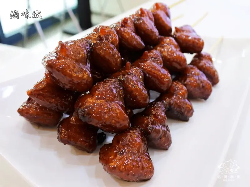 《美食推薦》【桃園】滷味城。桃園五星級鑽石滷味店 中天新聞台 "紀錄台灣" 專題採訪 桃園市長鄭文燦、美女主播、影視演員、地方名人強力推薦 桃園必吃美食推薦(文末贈獎)