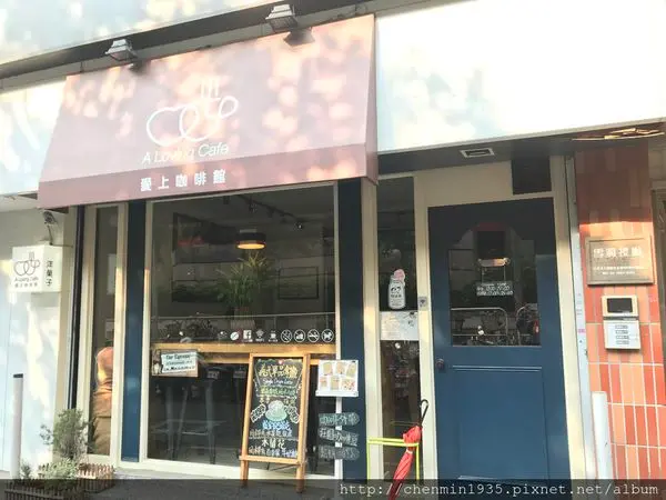 台北市士林區-愛上咖啡館