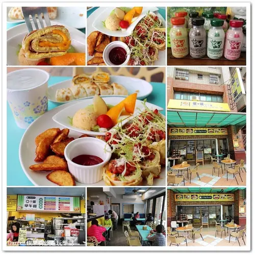 『高雄左營人氣早午餐推薦』蛋加蛋早午餐●蛋+蛋早午餐創意組合拼盤套餐選擇多到眼花撩亂的概念 高雄左營高CP值西式創意早餐店 高雄好吃早午餐