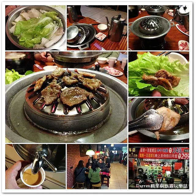 『桃園市桃園區吃到飽』泰式燒烤吃到飽●平日中午用餐每人249元晚上及例假日每人299元吃到飽 大口吃肉吃不停火鍋吃到飽泰式奶茶喝到飽的概念 桃園平價吃到飽餐廳