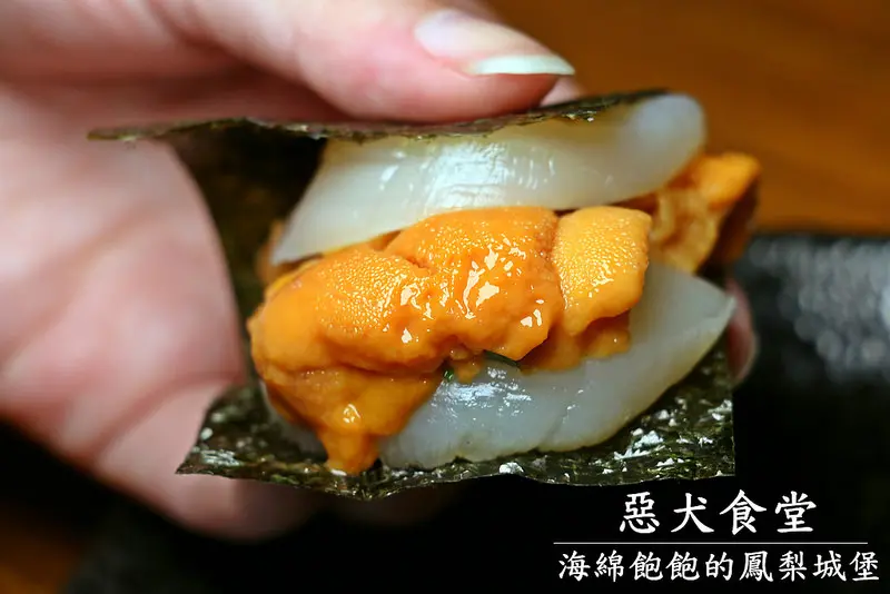 惡犬食堂(士林店)-士林夜市居酒屋-干貝海膽漢堡