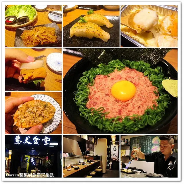 『台北居酒屋推薦』惡犬食堂(士林店)●台北大人氣深夜食堂 令人驚豔的起士美國馬鈴薯大阪燒/月見蔥花鮪魚丼/干貝海膽漢堡/丼飯/炒物/烤物/日本汽水/宵夜 台北捷運士林站美食