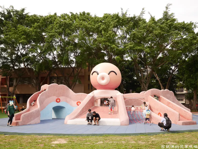 【新北-板橋區】溪北公園親子共融遊戲場，可愛粉紅章魚溜滑梯好玩好拍