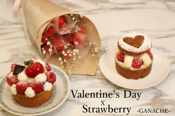 [台南]東區 情人節禮物推薦 韓國草莓花束台南也買的到拉~ 冬天季節限定草莓塔情人組合!!!! 格那修ganache手作蛋糕        
      