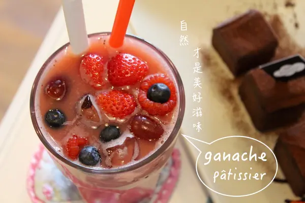 [台南]女孩愛吃下午茶 巷弄內的蛋糕甜點 格那修ganache手作蛋糕