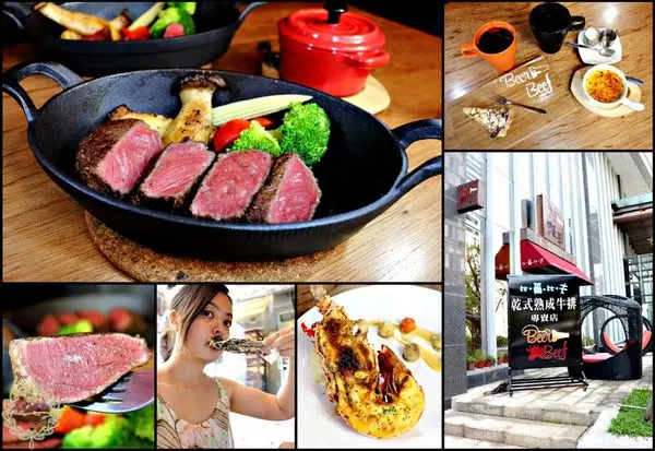 (合作)【高雄 前鎮】Beer Beef 比爾比夫和牛熟成館　享受頂級乾式熟成牛排獨特的濃郁口感，值得在重要紀念日一品的極緻精品！