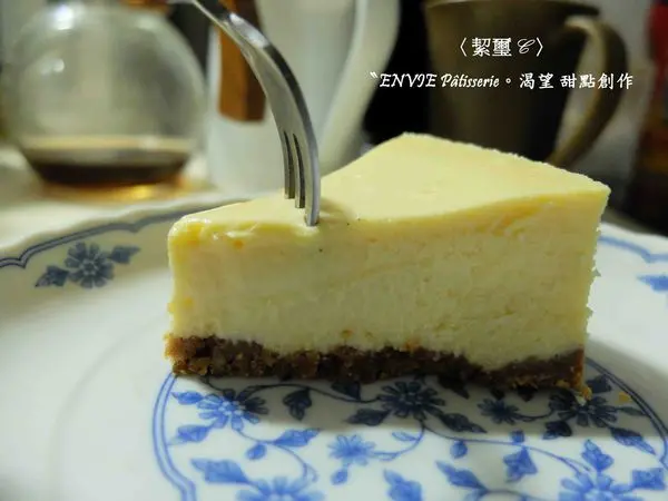 ENVIE Pâtisserie．渴望 甜點創作．宅配蛋糕．手工蛋糕．用料紮實味道醇厚的手工蛋糕