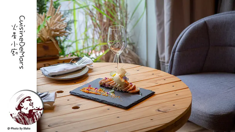 東區國父紀念館站的創意西餐-火星小廚 CuisineDeMars