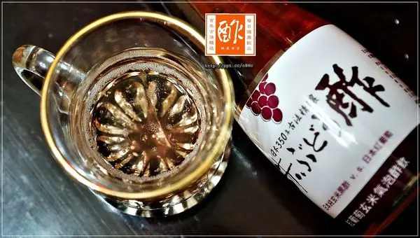 【酢屋商店】宅配團購～延續傳統百年秘技，釀造好喝的氣泡醋／青梅玄米／紅葡萄玄米口味