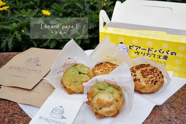 [台北美食] Beard papa日式泡芙工房-抹茶控絕對不能錯過的限定口味！爆漿內餡+酥脆外衣，誰能不融化啦！(附完整menu) 板橋美食/板橋甜點/台北美食/台北甜點/辦公室下午茶推薦