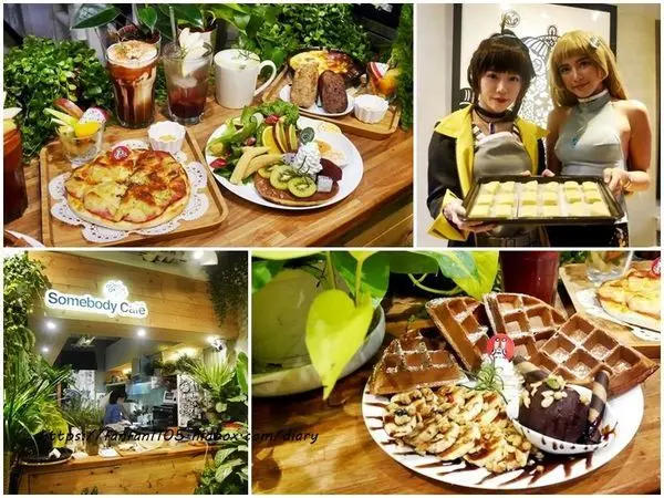 【西門下午茶】貳拾陸巷 Somebody CAFE #可愛咖啡廳下午茶 #插畫 #西門享樂祭 #Cosplay半日店長 #烘焙小教室