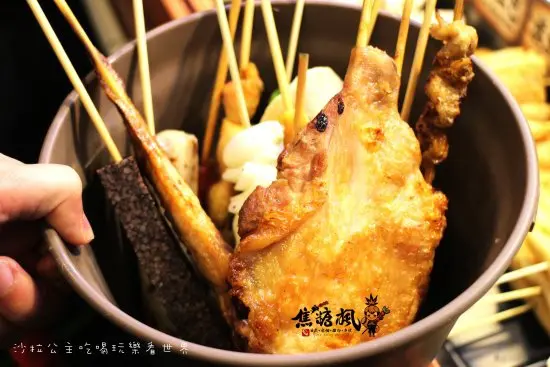 通化夜市美食『焦糖楓(通化店)』日式無烟撒粉串燒/燒烤