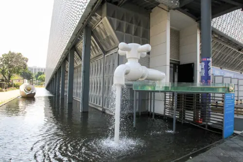 【期間限定展覽】圓山花博水展覽。免費玩暴雨體驗。2014/08/14-2016/08/14