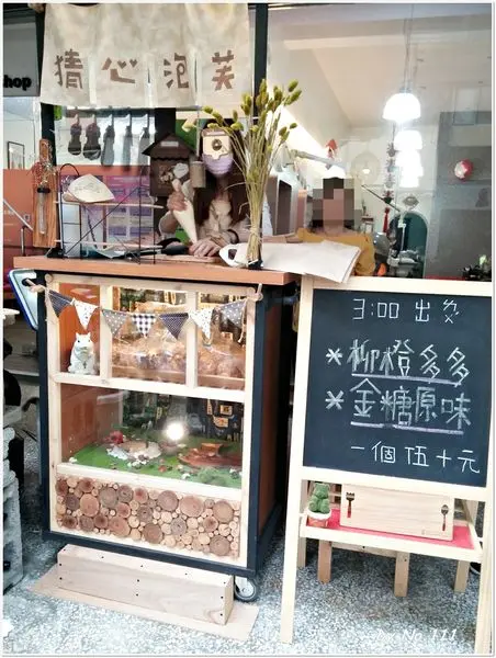 [高雄]堅持手作的火紅排隊甜點--猜心泡芙