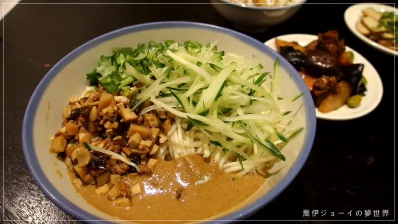 【食台北⎪蘭方麵食館】遼寧夜市 古色古香川味小館