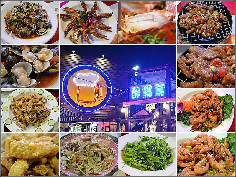 台中公益路美味熱炒啤酒屋。醉鴛鴦啤酒庭園廣場。超值大份量美味台式海鮮熱炒小菜。朋友聚會暢飲好所在