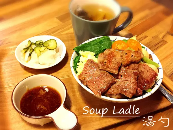 [台南]巷弄裡的好味道 暖暖湯品 湯勺 Soup Ladle ( 原:勝利路西‧B )