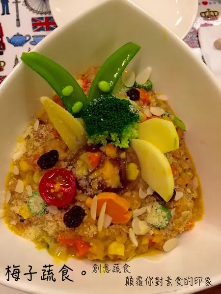 [台南]新化梅子の店來市區拉~健康好味道 梅子蔬食