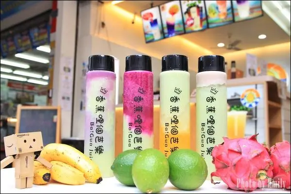╠台中西屯區。飲品╣奇妙滋味讓人一喝就愛上,給你雙重的滋味口感!台灣雷夢(逢甲店) 新品上市!引爆潮流~香蕉哩個芭樂,新鮮現打的夢幻組合果汁 (台中逢甲大學/逢甲小吃美食/逢甲商圈)