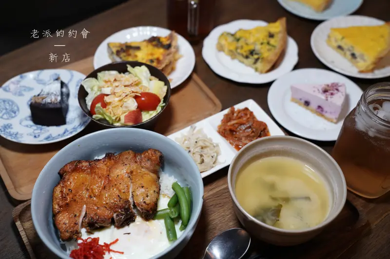 【新店美食】老派的約會‧不限時咖啡廳│捷運七張站│新店甜點咖啡