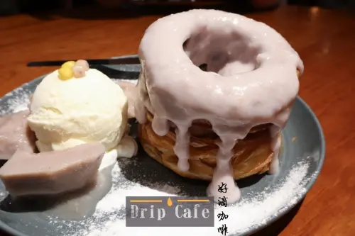 【台北】芋頭可拿滋！好滴咖啡台北站前店