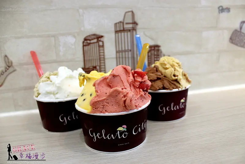 新北市奇拉都Gelato City義大利冰淇淋專賣店|板橋總店---堅持每日新鮮現做低脂、低糖冰淇淋，平價超值的美味享受