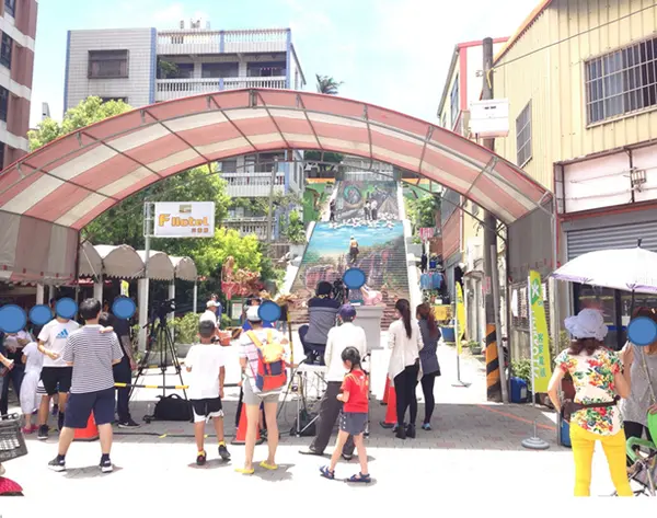 苗栗三義》建中國小3D地景彩繪階梯