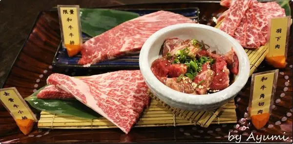 [食記]碳味亭和牛炭火燒肉♥超美味♥        
      