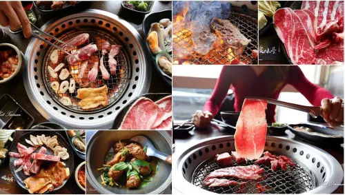 【台南新營區】碳味亭和牛燒肉：燒肉料理吃到飽！花雕雞火鍋海鮮任君挑選呷飽飽~