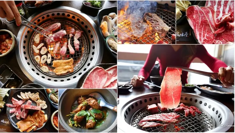 【台南新營區】碳味亭和牛燒肉：燒肉料理吃到飽！花雕雞火鍋海鮮任君挑選呷飽飽~