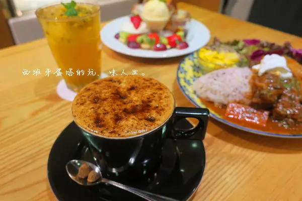 佐曼咖啡館｜中山區咖啡廳推薦～位於南西商區、中山捷運站！餐點新鮮美味，法式歐蕾吐司推薦必點！